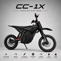 CC-1X PRE-ORDER